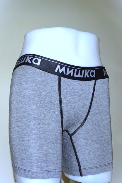 Mishka bamboe boxershort Grey