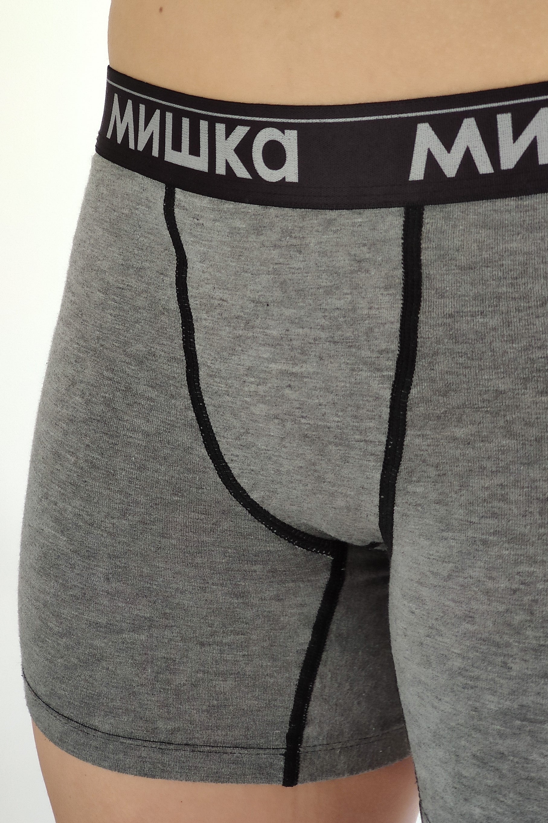 Mishka bamboe boxershort Grey